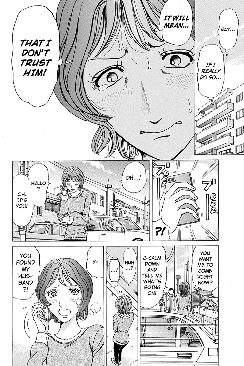 Sumarin Kanojo-tachi Chapter 35 page 14 - Chapter 35: Longing to See One Whom You Cannot