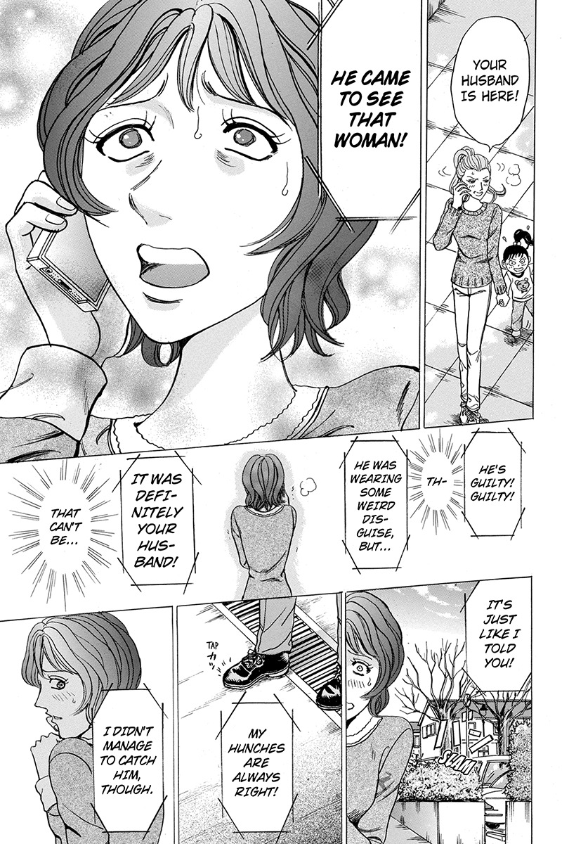 Sumarin Kanojo-tachi Chapter 35 page 15 - Chapter 35: Longing to See One Whom You Cannot