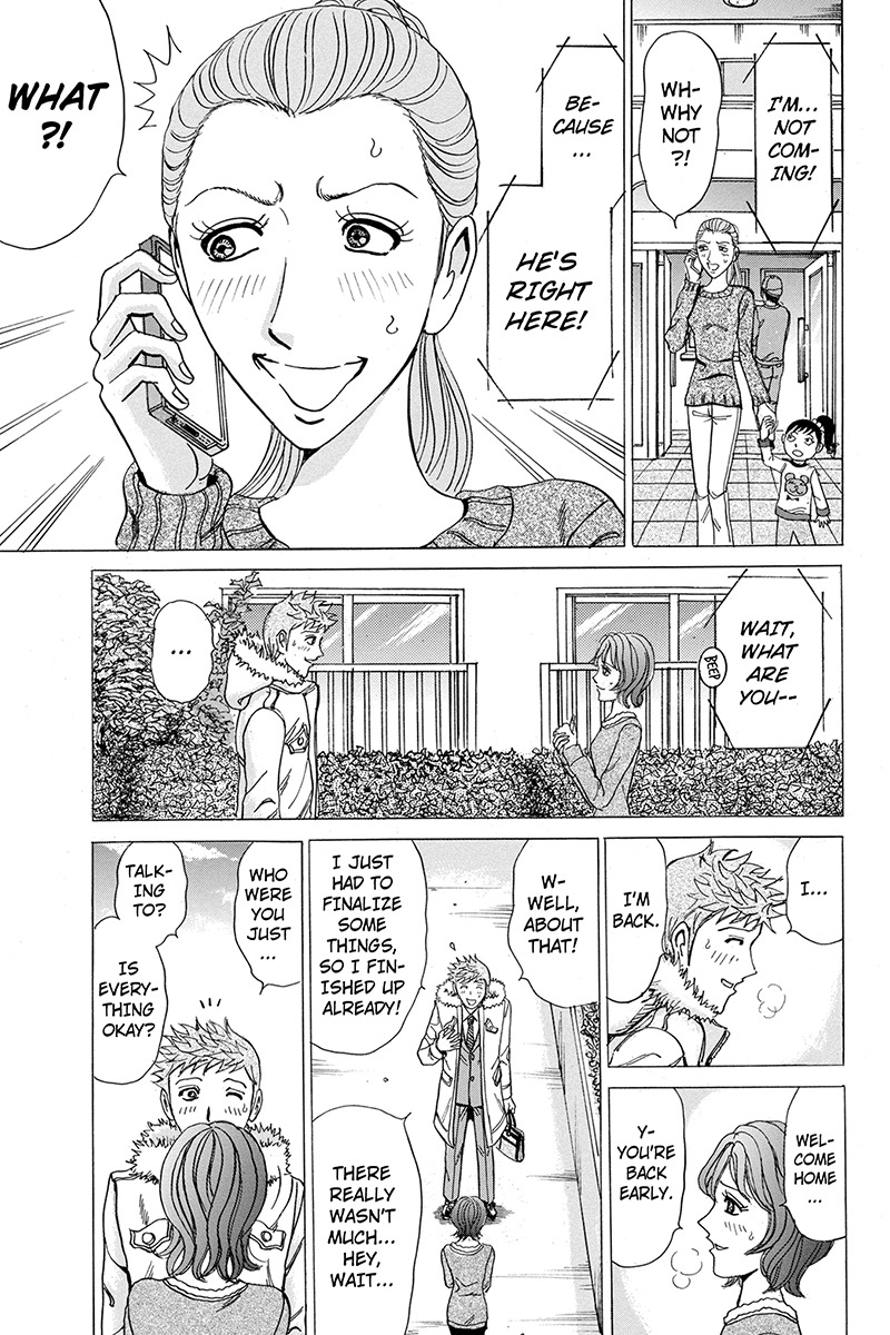 Sumarin Kanojo-tachi Chapter 35 page 17 - Chapter 35: Longing to See One Whom You Cannot