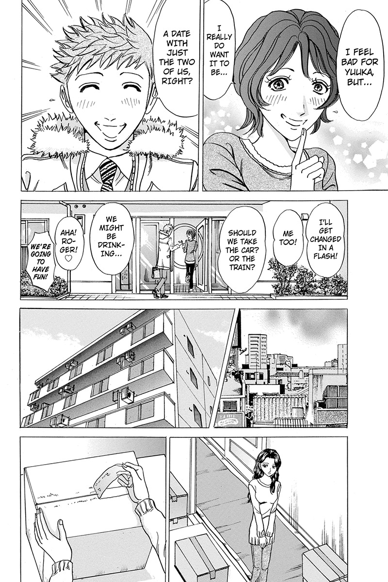Sumarin Kanojo-tachi Chapter 35 page 20 - Chapter 35: Longing to See One Whom You Cannot
