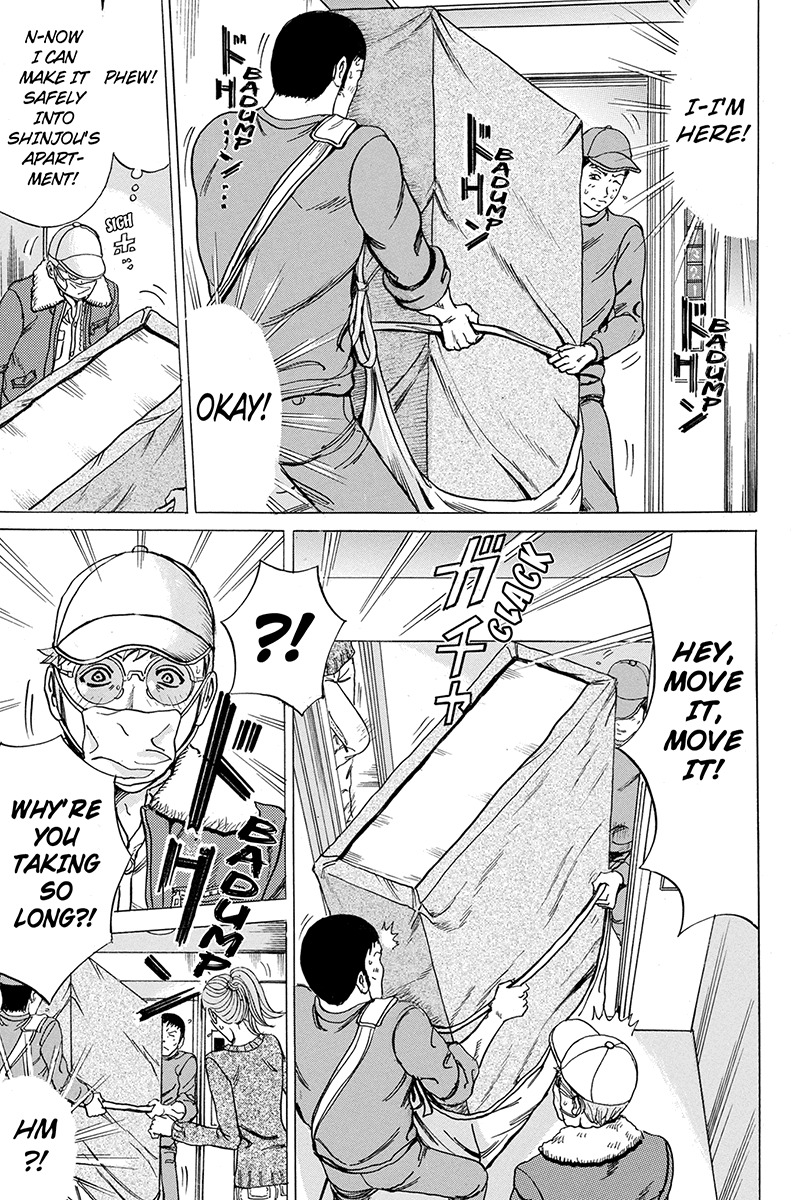 Sumarin Kanojo-tachi Chapter 35 page 3 - Chapter 35: Longing to See One Whom You Cannot