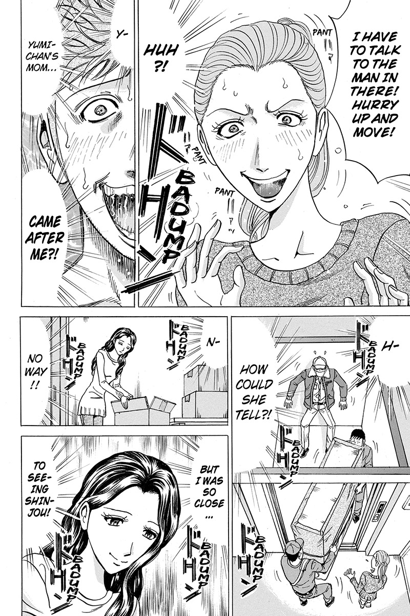 Sumarin Kanojo-tachi Chapter 35 page 4 - Chapter 35: Longing to See One Whom You Cannot