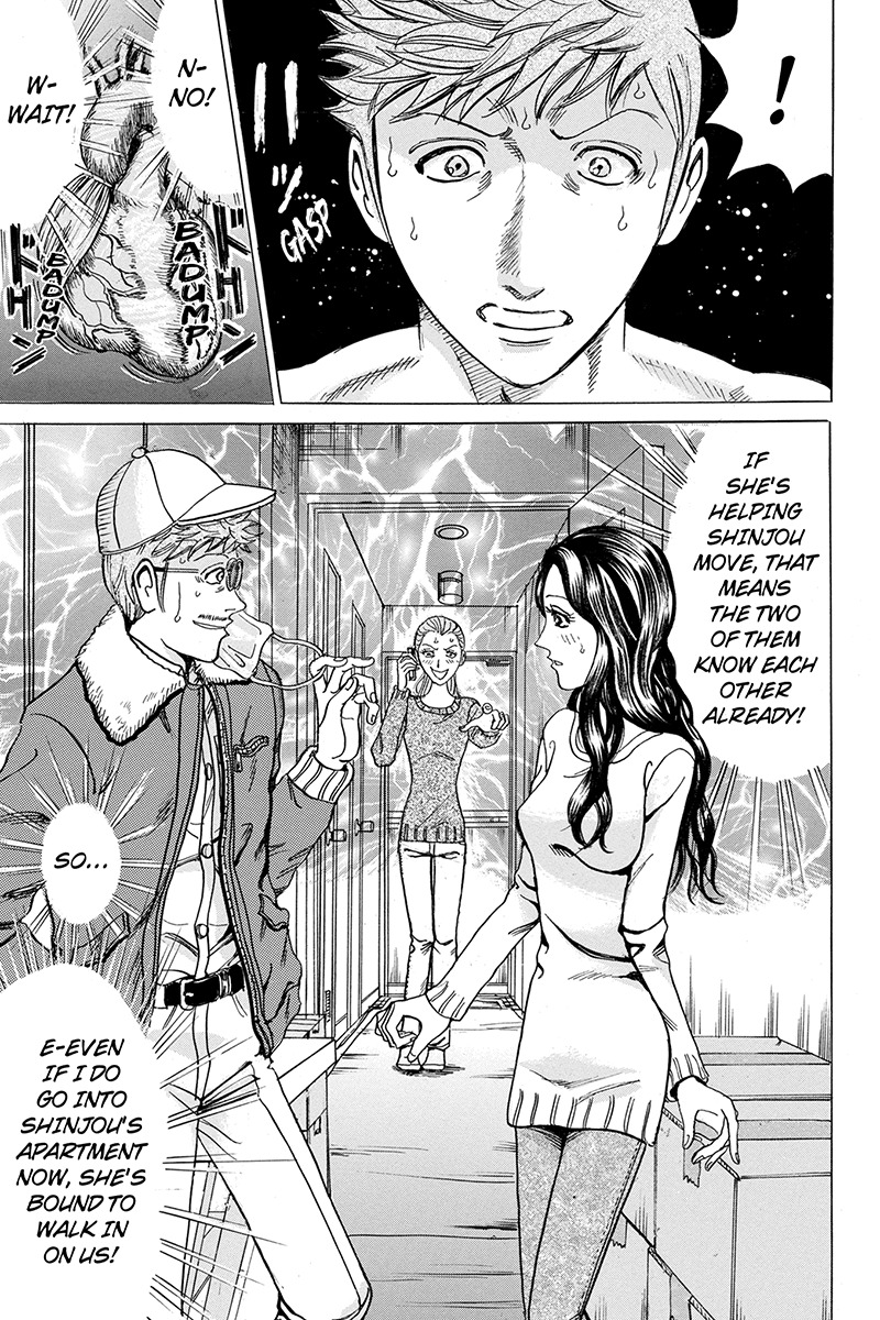 Sumarin Kanojo-tachi Chapter 35 page 5 - Chapter 35: Longing to See One Whom You Cannot