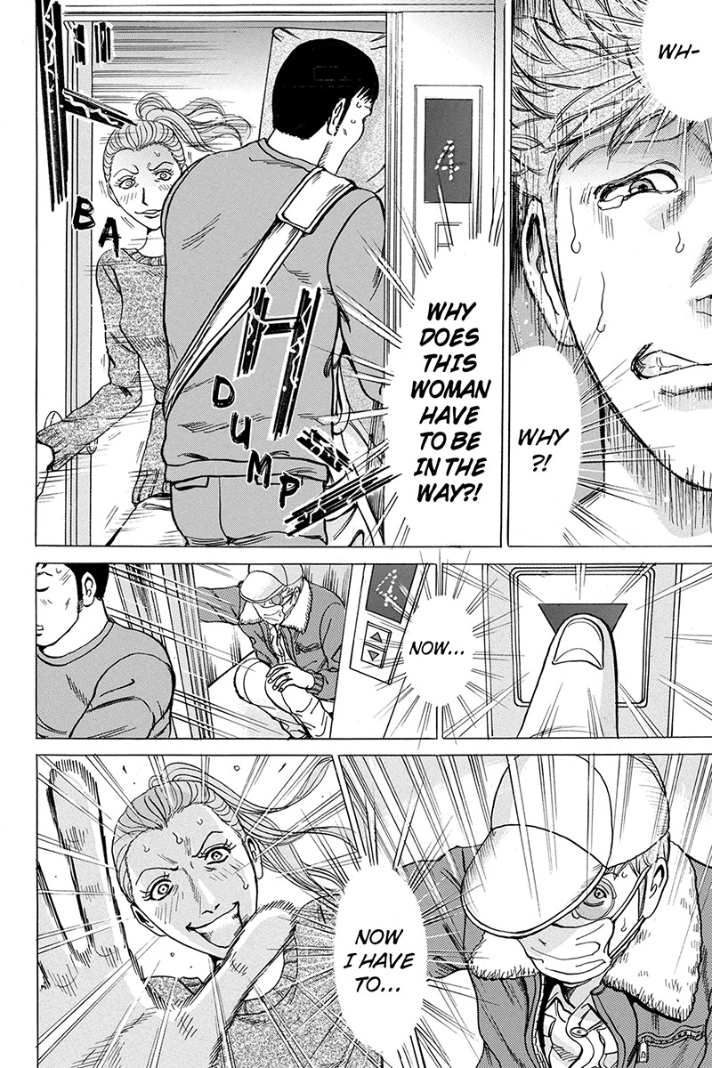 Sumarin Kanojo-tachi Chapter 35 page 6 - Chapter 35: Longing to See One Whom You Cannot