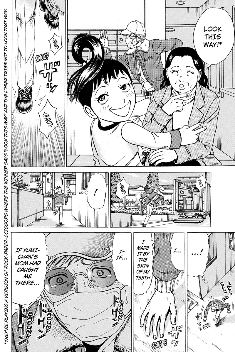 Sumarin Kanojo-tachi Chapter 35 page 8 - Chapter 35: Longing to See One Whom You Cannot