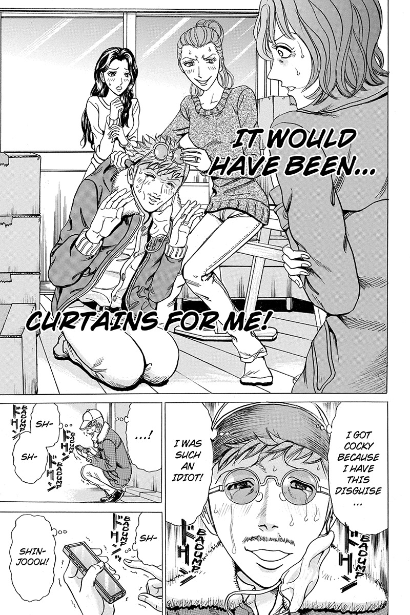 Sumarin Kanojo-tachi Chapter 35 page 9 - Chapter 35: Longing to See One Whom You Cannot