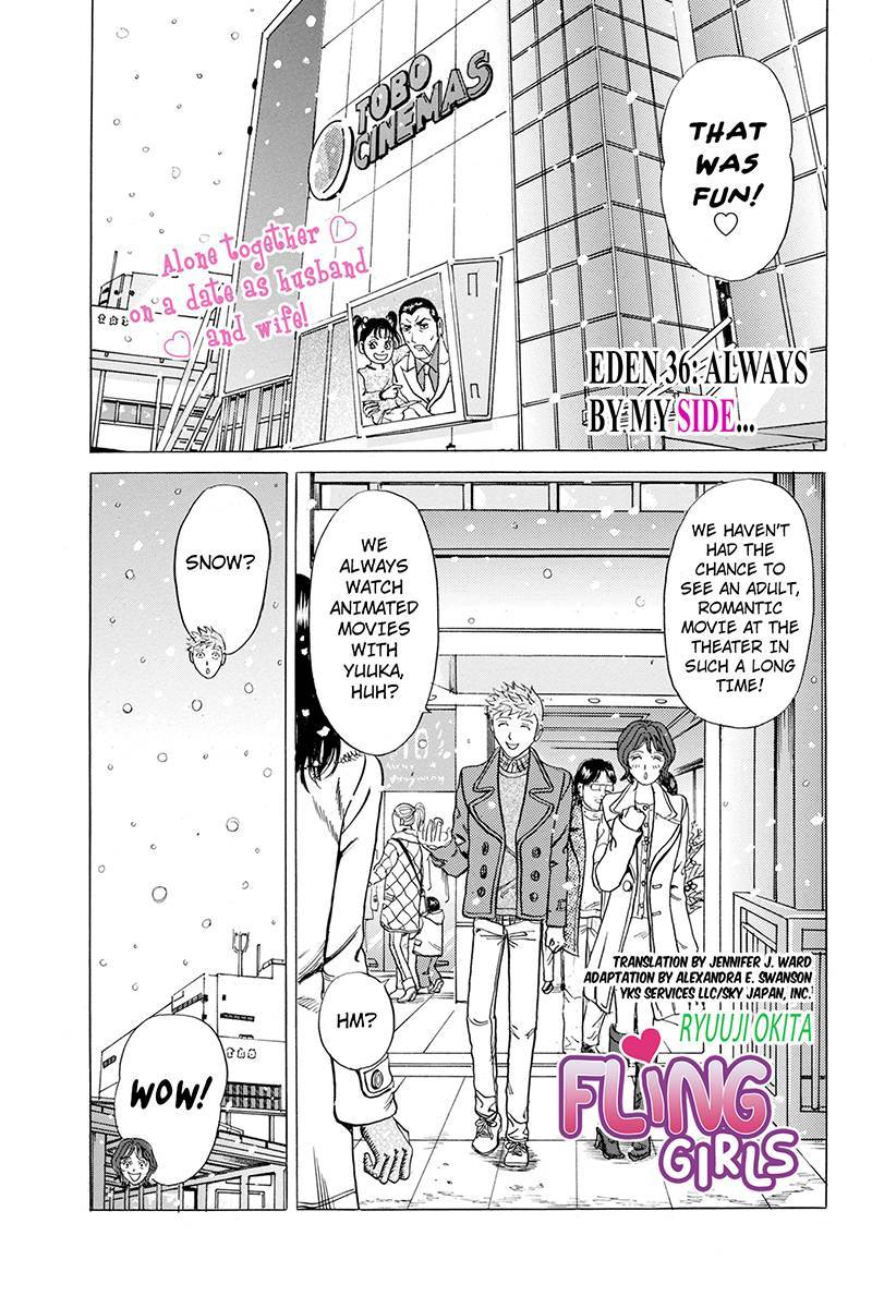 Sumarin Kanojo-tachi Chapter 36 page 1 - Chapter 36: Always by My Side...
