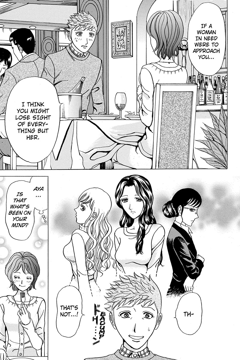 Sumarin Kanojo-tachi Chapter 36 page 11 - Chapter 36: Always by My Side...