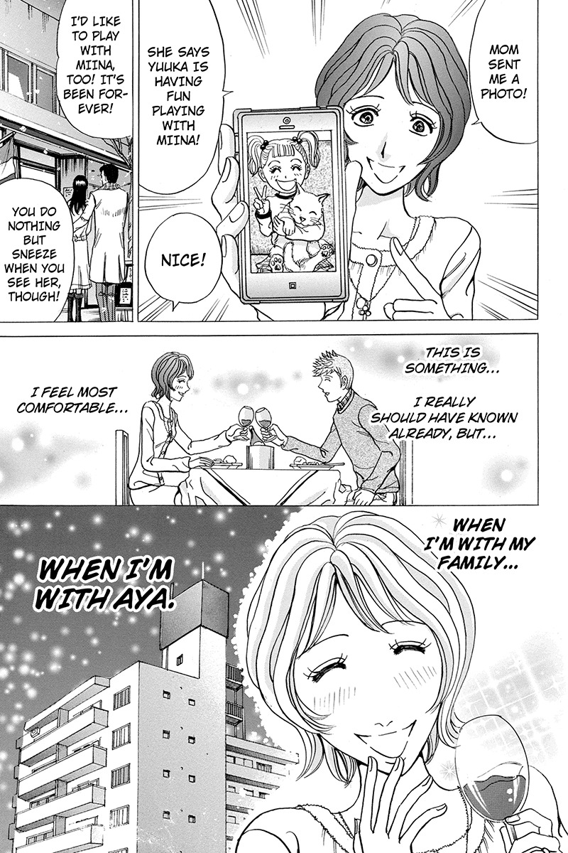 Sumarin Kanojo-tachi Chapter 36 page 13 - Chapter 36: Always by My Side...