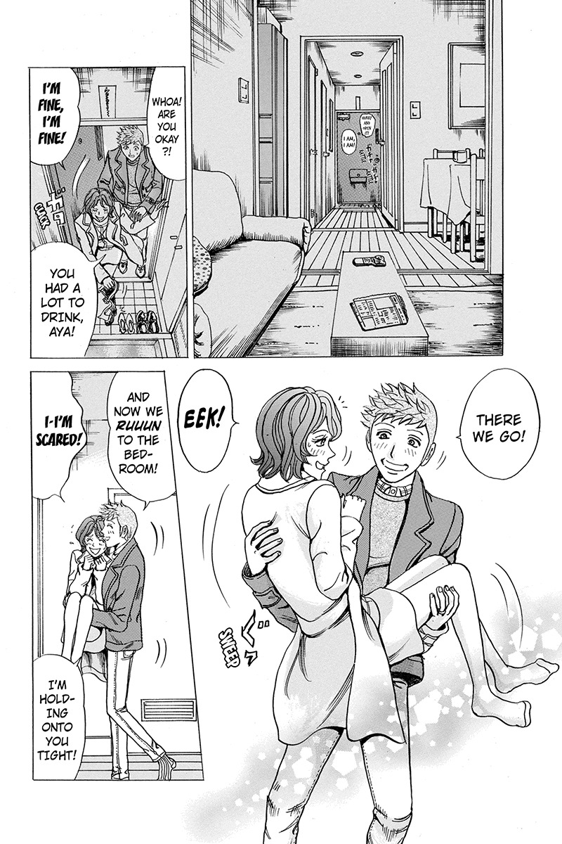Sumarin Kanojo-tachi Chapter 36 page 14 - Chapter 36: Always by My Side...