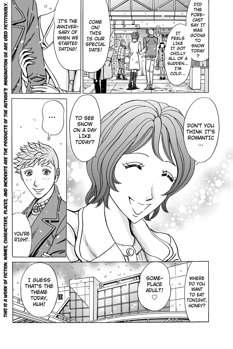 Sumarin Kanojo-tachi Chapter 36 page 2 - Chapter 36: Always by My Side...
