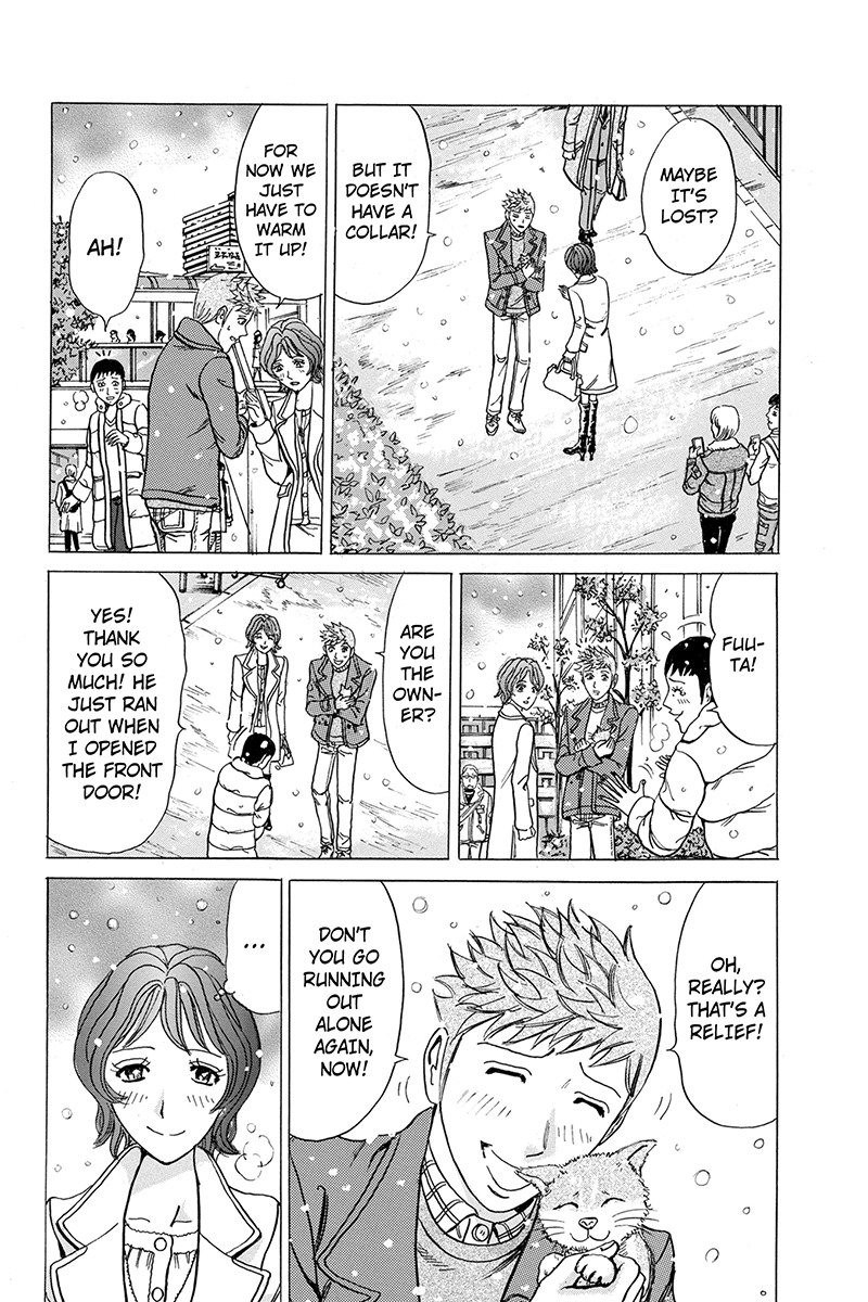 Sumarin Kanojo-tachi Chapter 36 page 4 - Chapter 36: Always by My Side...
