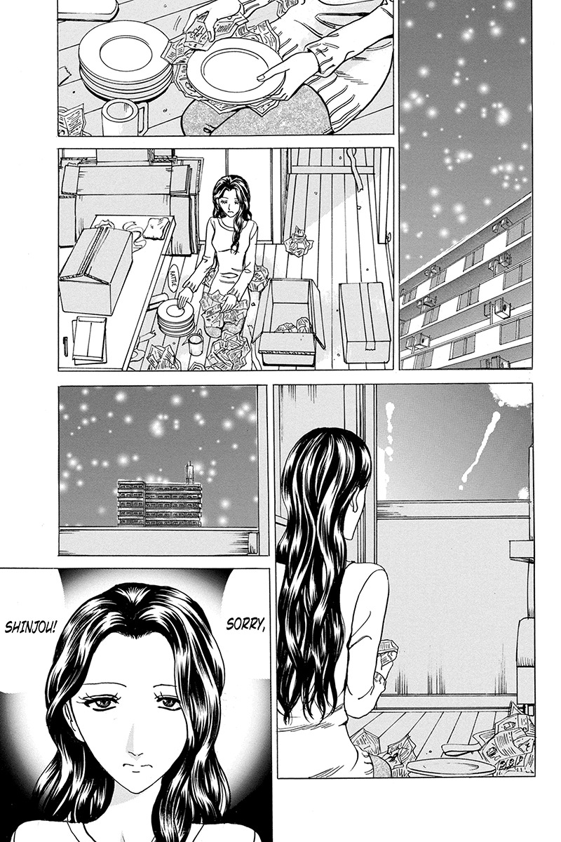 Sumarin Kanojo-tachi Chapter 36 page 5 - Chapter 36: Always by My Side...