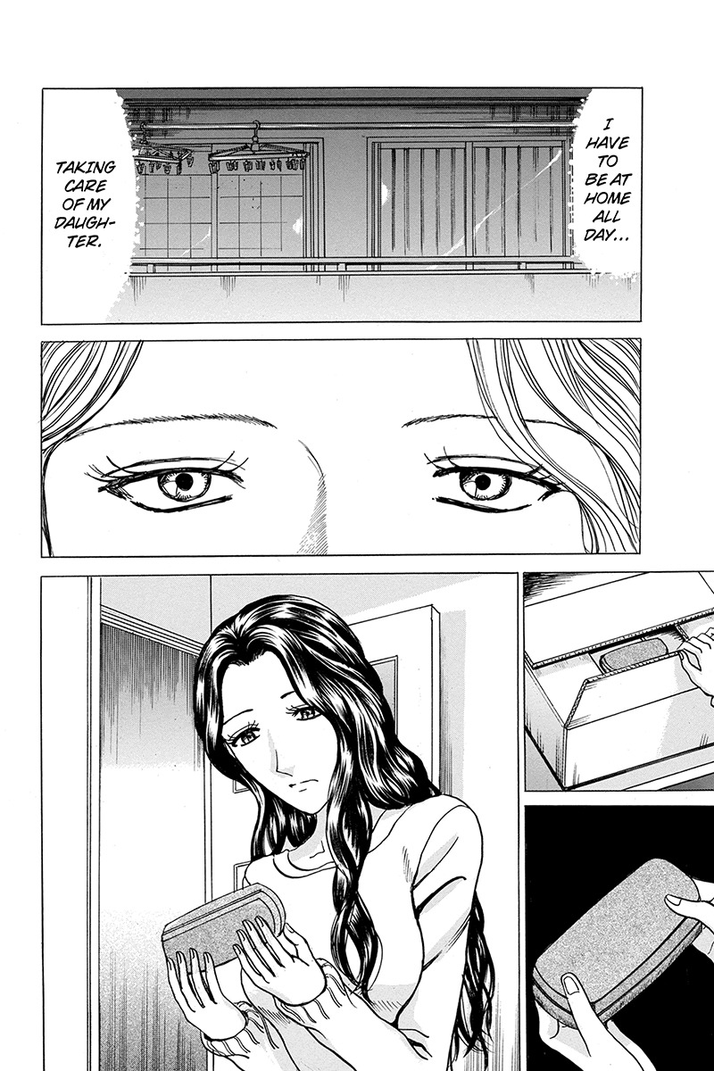Sumarin Kanojo-tachi Chapter 36 page 6 - Chapter 36: Always by My Side...