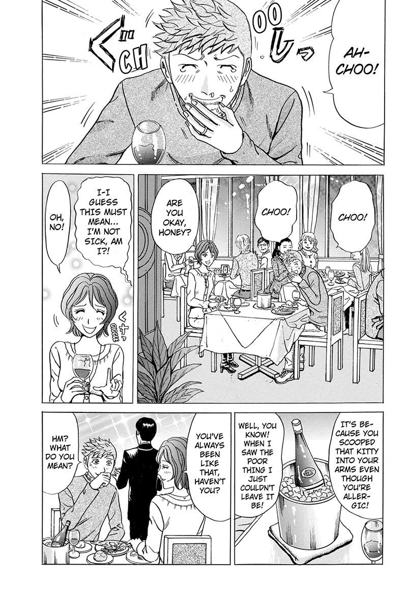 Sumarin Kanojo-tachi Chapter 36 page 7 - Chapter 36: Always by My Side...