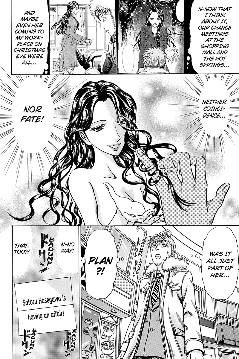 Sumarin Kanojo-tachi Chapter 37 page 12 - Chapter 37: The True Culprit