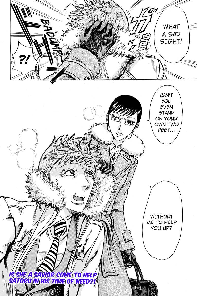 Sumarin Kanojo-tachi Chapter 37 page 14 - Chapter 37: The True Culprit