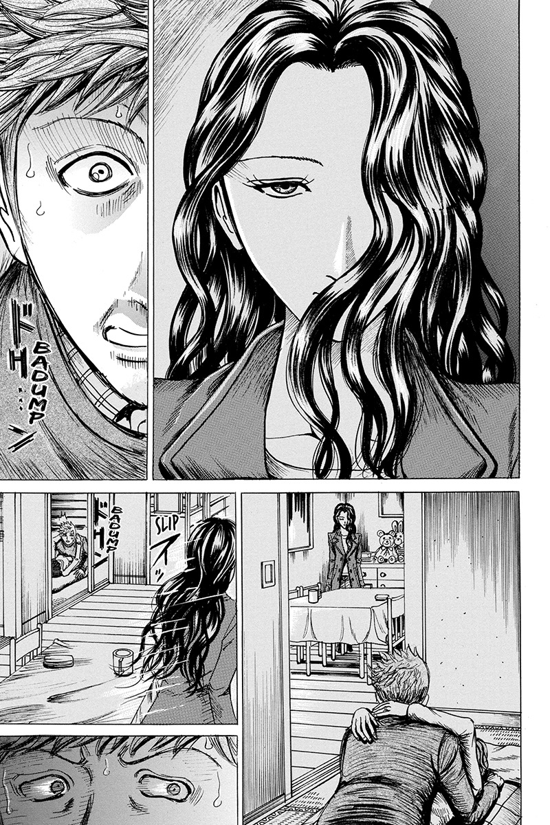 Sumarin Kanojo-tachi Chapter 37 page 3 - Chapter 37: The True Culprit