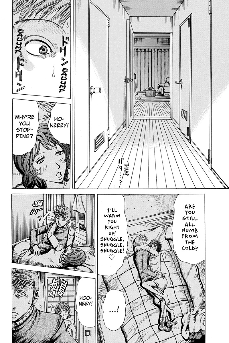 Sumarin Kanojo-tachi Chapter 37 page 4 - Chapter 37: The True Culprit