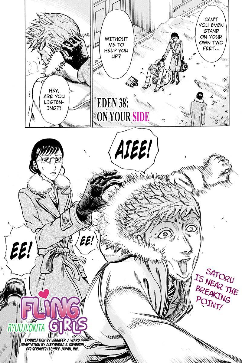 Sumarin Kanojo-tachi Chapter 38 page 1 - Chapter 38: On Your Side