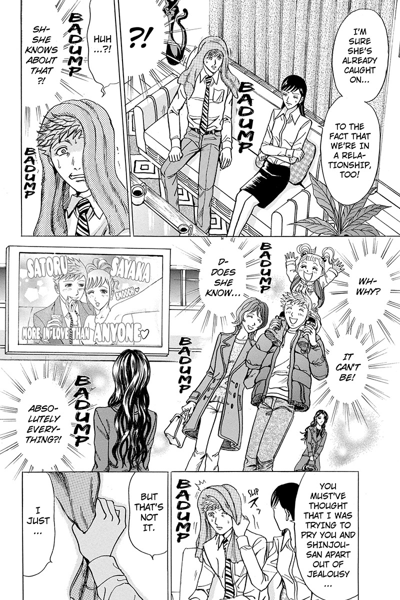 Sumarin Kanojo-tachi Chapter 38 page 12 - Chapter 38: On Your Side
