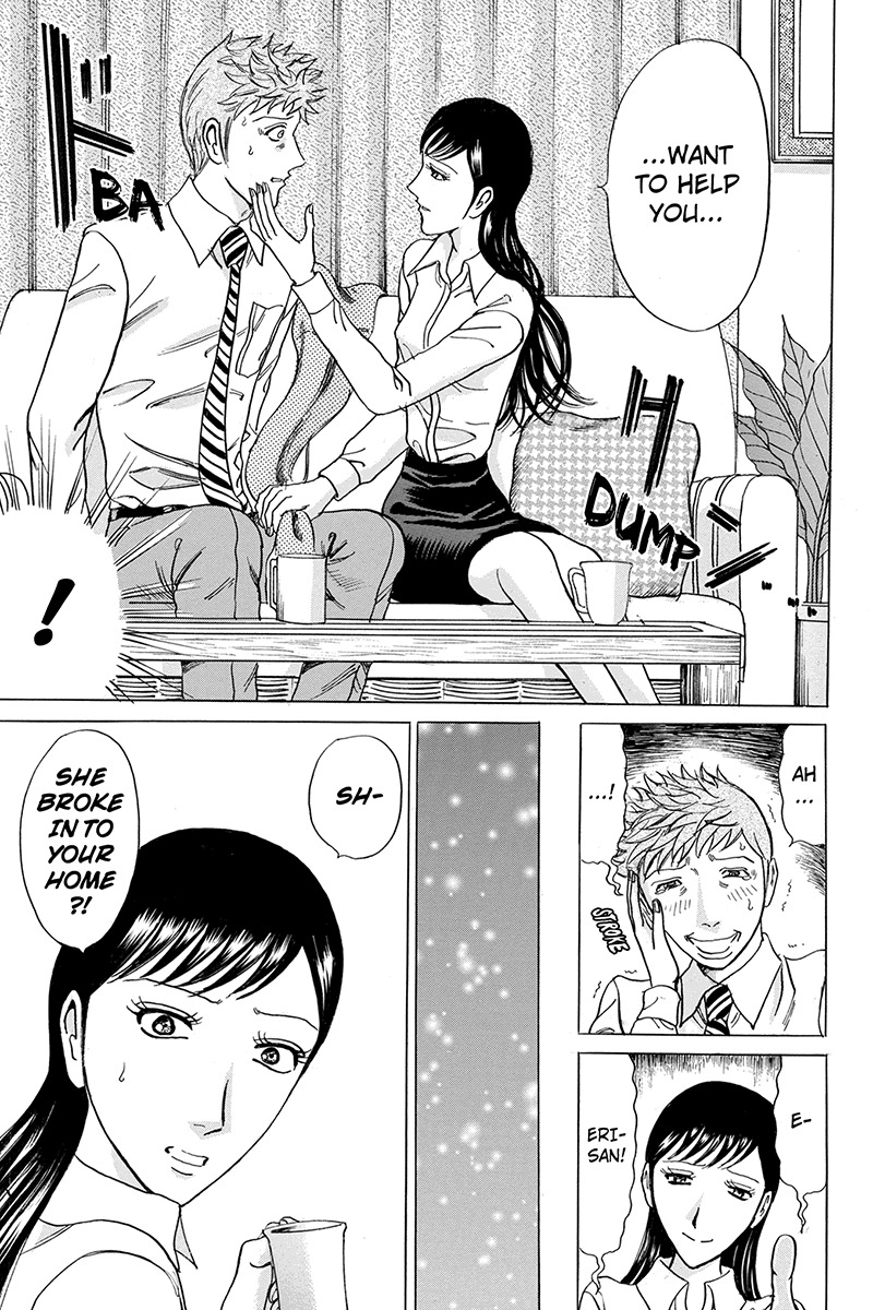 Sumarin Kanojo-tachi Chapter 38 page 13 - Chapter 38: On Your Side