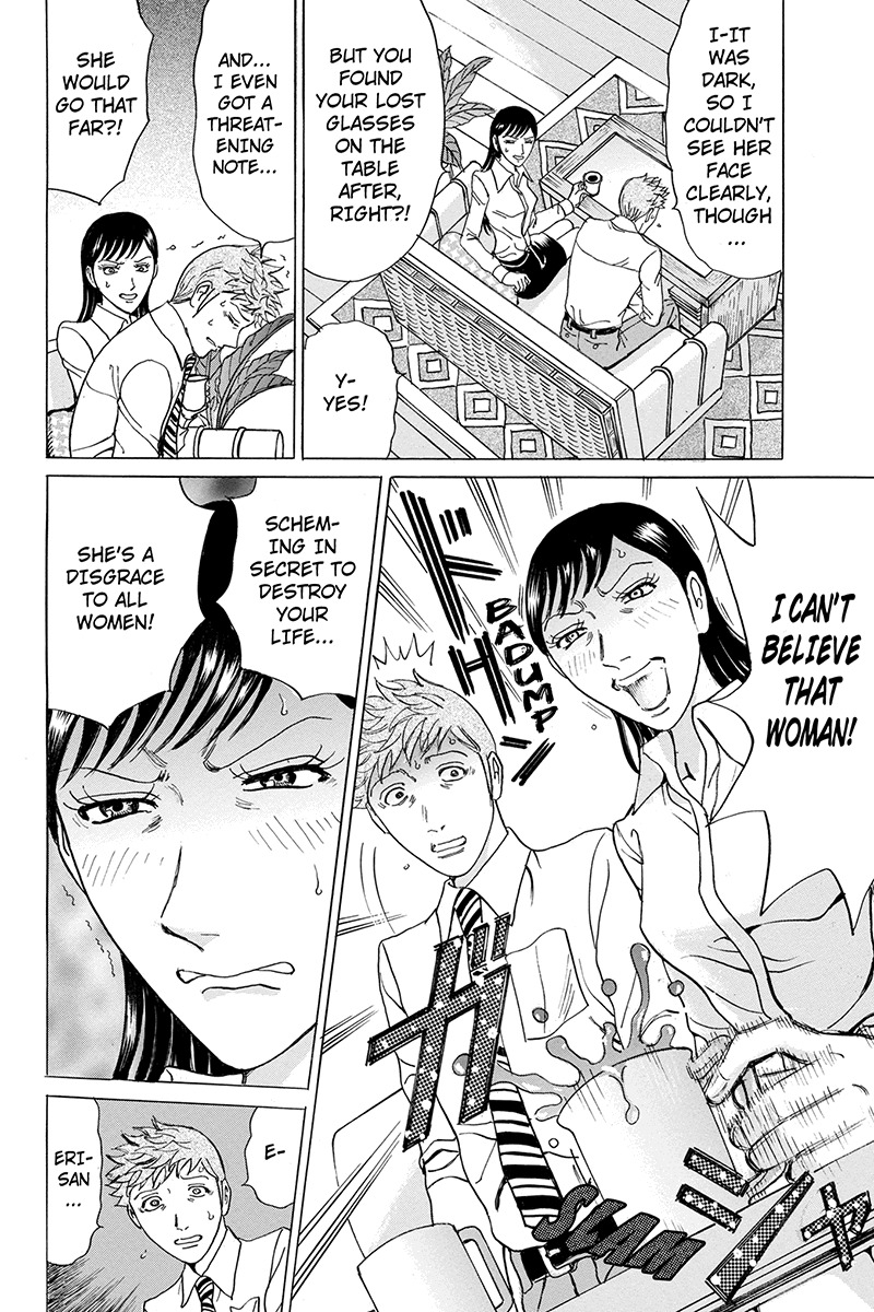 Sumarin Kanojo-tachi Chapter 38 page 14 - Chapter 38: On Your Side