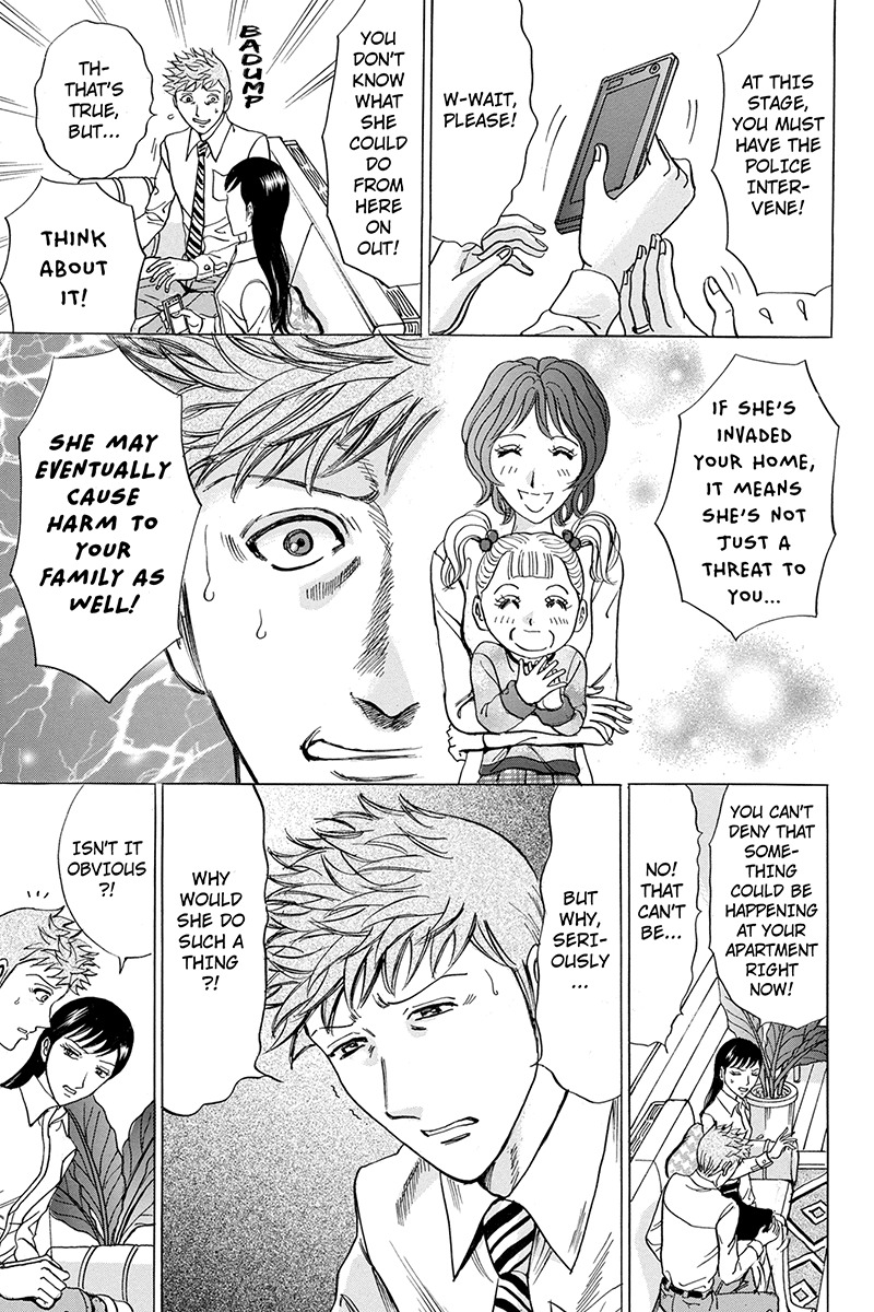 Sumarin Kanojo-tachi Chapter 38 page 15 - Chapter 38: On Your Side