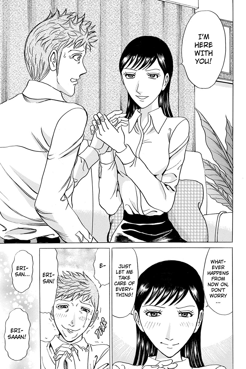 Sumarin Kanojo-tachi Chapter 38 page 17 - Chapter 38: On Your Side