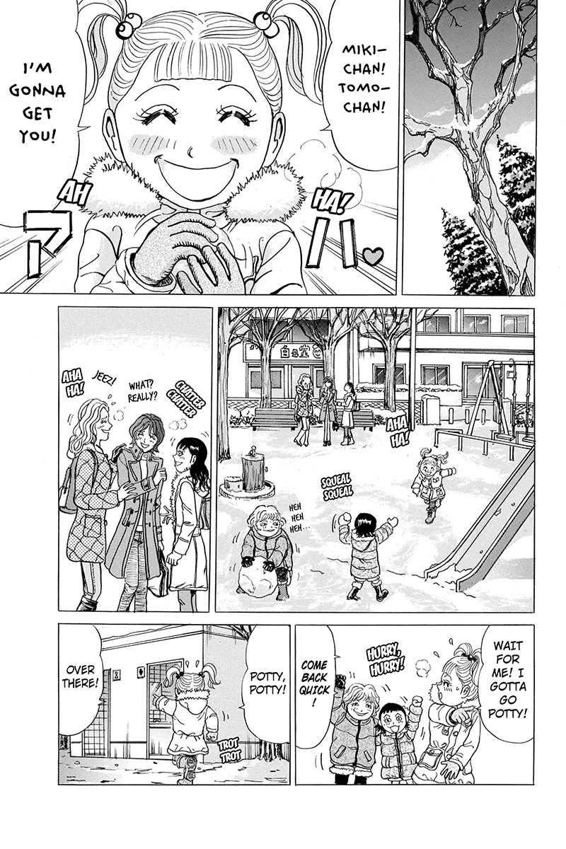 Sumarin Kanojo-tachi Chapter 38 page 19 - Chapter 38: On Your Side