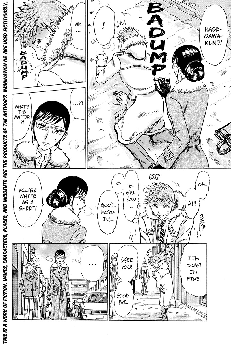 Sumarin Kanojo-tachi Chapter 38 page 2 - Chapter 38: On Your Side
