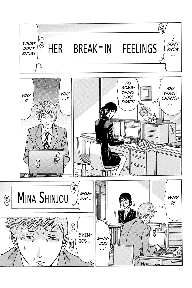 Sumarin Kanojo-tachi Chapter 38 page 3 - Chapter 38: On Your Side
