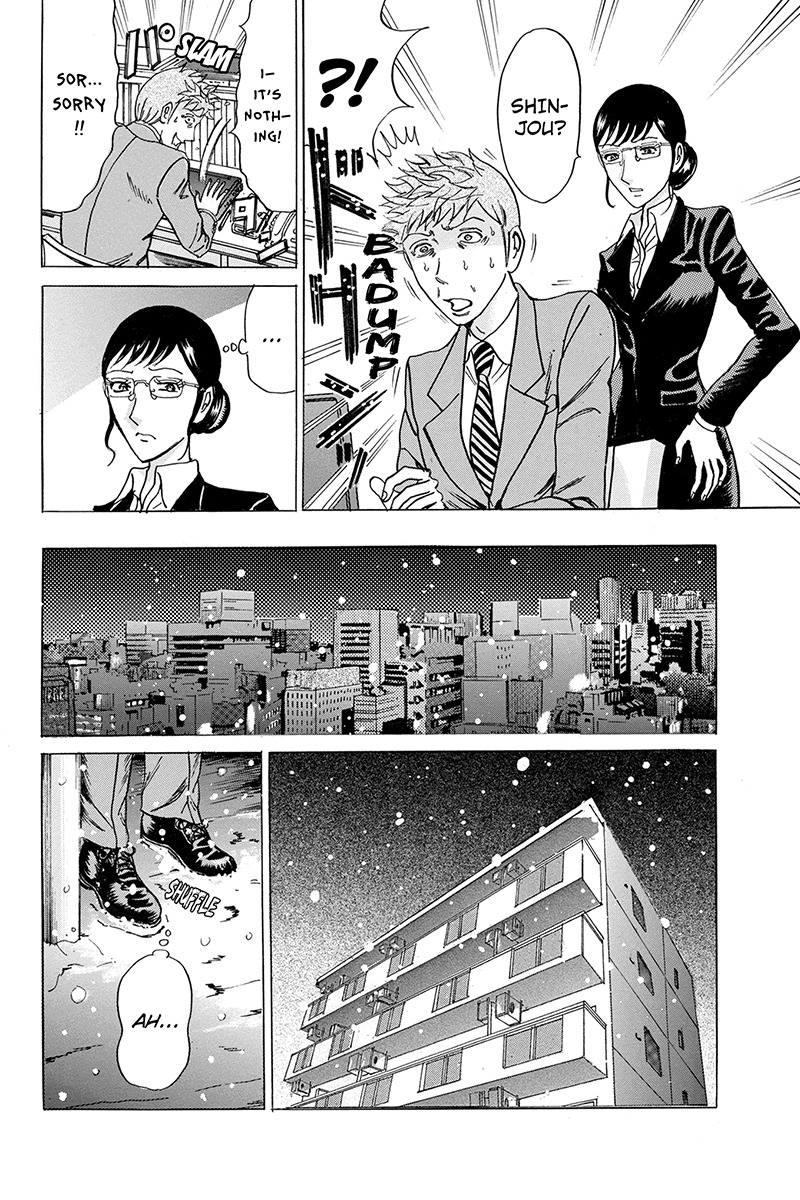 Sumarin Kanojo-tachi Chapter 38 page 4 - Chapter 38: On Your Side