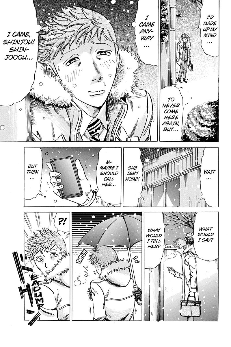 Sumarin Kanojo-tachi Chapter 38 page 5 - Chapter 38: On Your Side