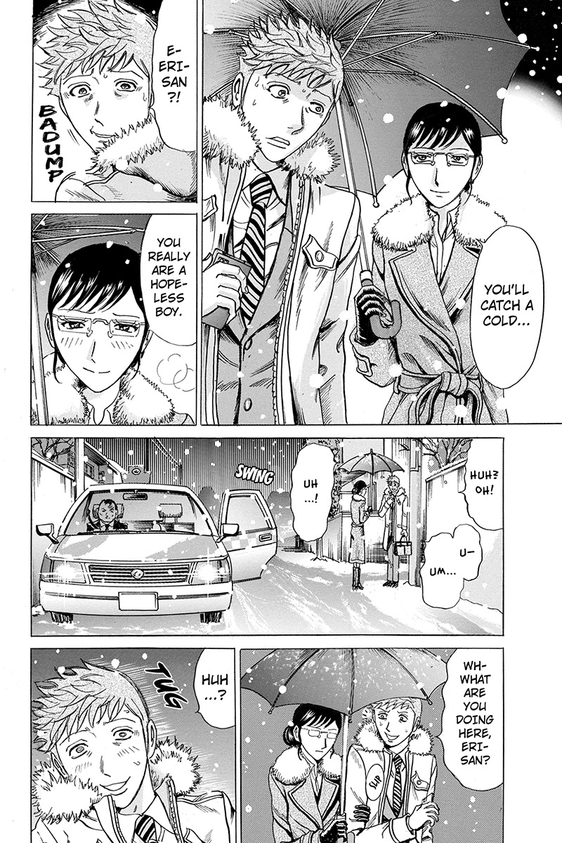 Sumarin Kanojo-tachi Chapter 38 page 6 - Chapter 38: On Your Side