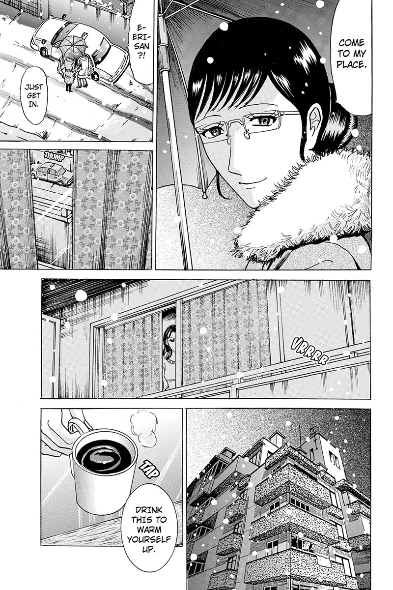 Sumarin Kanojo-tachi Chapter 38 page 7 - Chapter 38: On Your Side