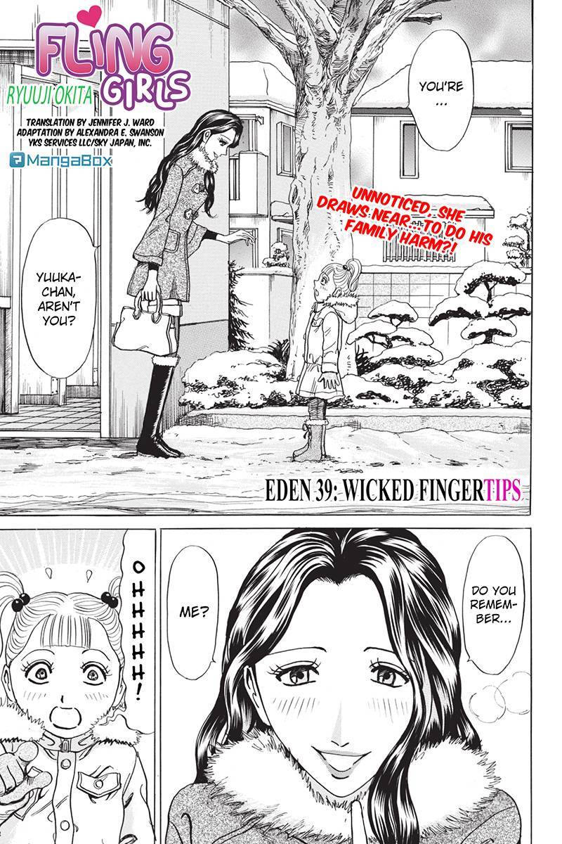 Sumarin Kanojo-tachi Chapter 39 page 1 - Chapter 39: Wicked Fingertips