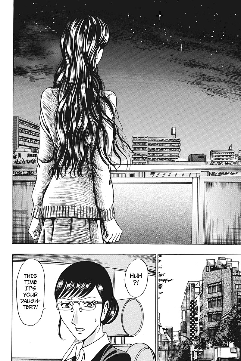 Sumarin Kanojo-tachi Chapter 39 page 12 - Chapter 39: Wicked Fingertips