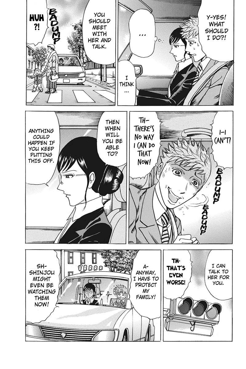 Sumarin Kanojo-tachi Chapter 39 page 13 - Chapter 39: Wicked Fingertips