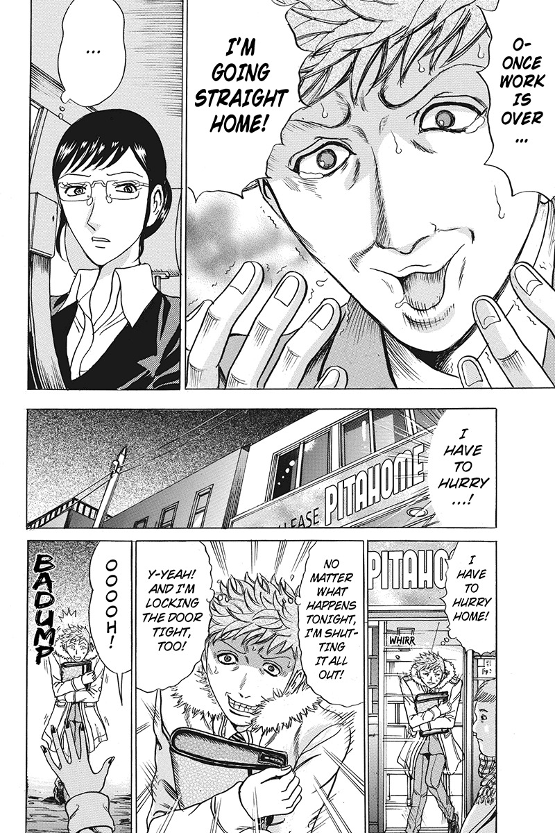 Sumarin Kanojo-tachi Chapter 39 page 14 - Chapter 39: Wicked Fingertips