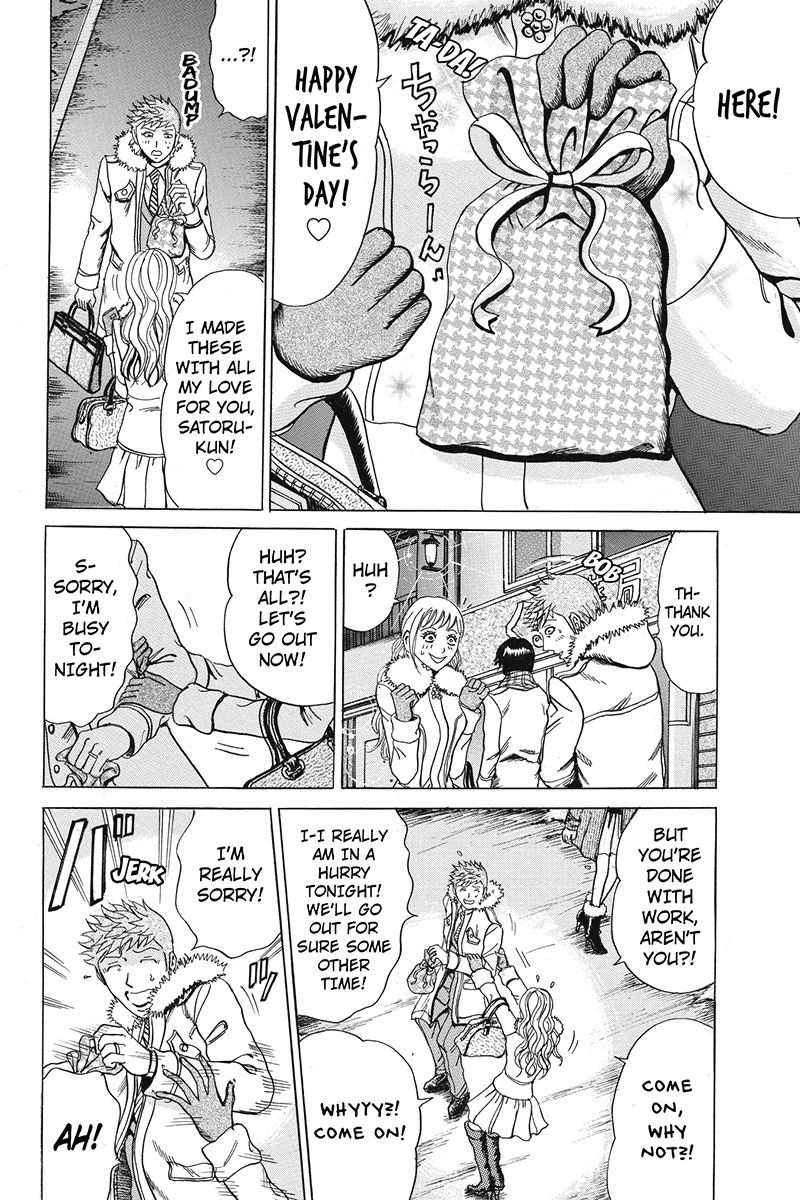 Sumarin Kanojo-tachi Chapter 39 page 16 - Chapter 39: Wicked Fingertips