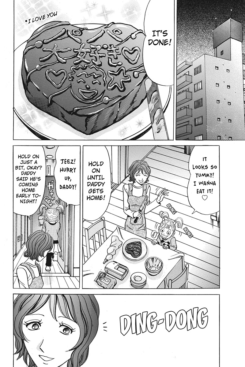 Sumarin Kanojo-tachi Chapter 39 page 18 - Chapter 39: Wicked Fingertips