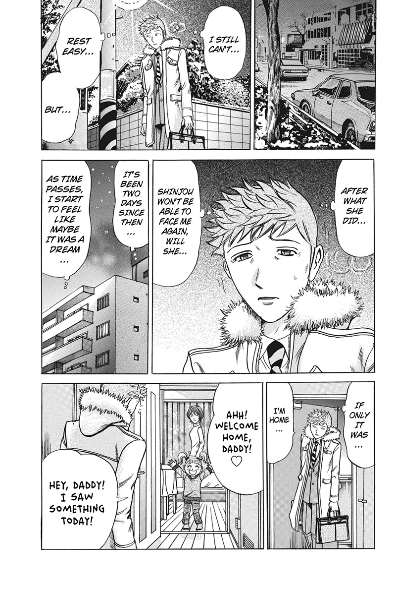 Sumarin Kanojo-tachi Chapter 39 page 7 - Chapter 39: Wicked Fingertips
