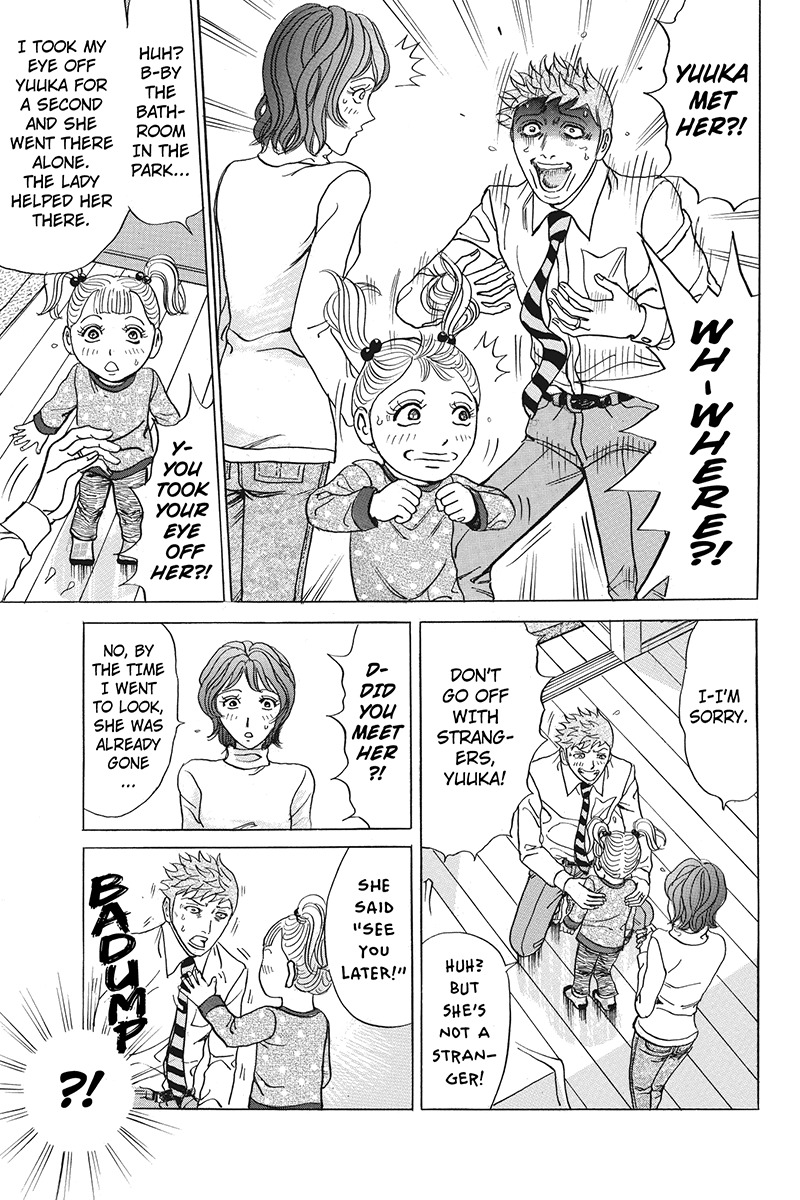 Sumarin Kanojo-tachi Chapter 39 page 9 - Chapter 39: Wicked Fingertips