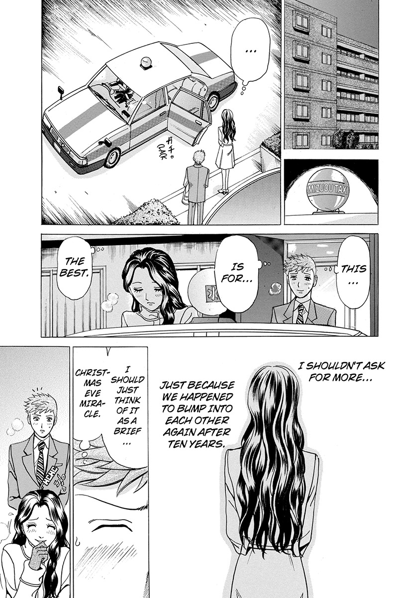 Sumarin Kanojo-tachi Chapter 4 page 11 - Chapter 4: From Heaven to Hell