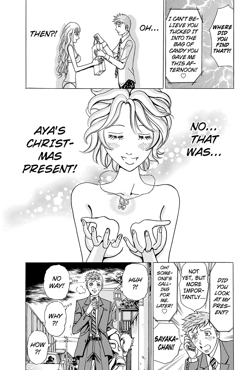 Sumarin Kanojo-tachi Chapter 4 page 17 - Chapter 4: From Heaven to Hell