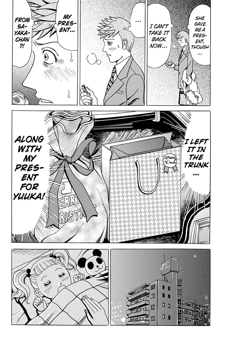 Sumarin Kanojo-tachi Chapter 4 page 18 - Chapter 4: From Heaven to Hell