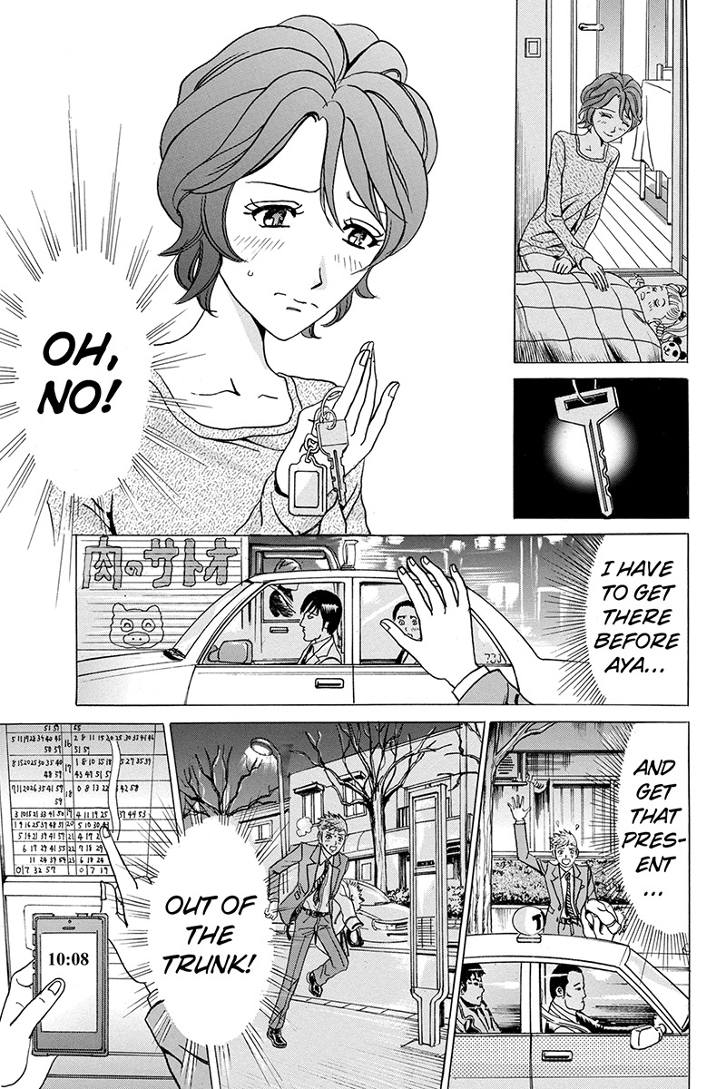 Sumarin Kanojo-tachi Chapter 4 page 19 - Chapter 4: From Heaven to Hell