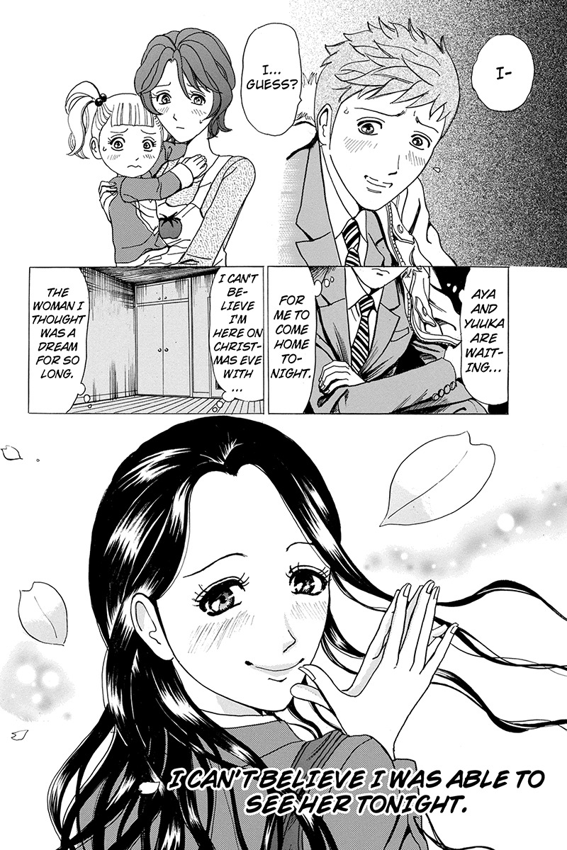 Sumarin Kanojo-tachi Chapter 4 page 2 - Chapter 4: From Heaven to Hell