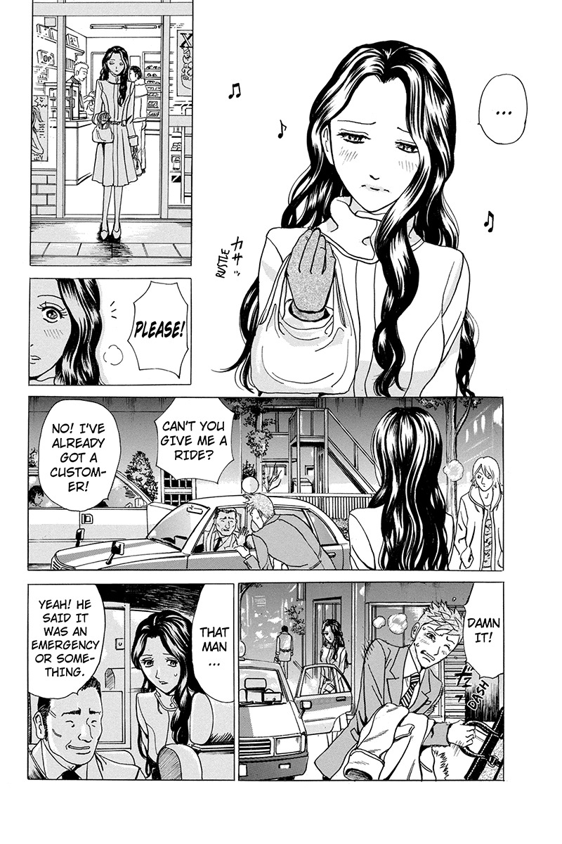 Sumarin Kanojo-tachi Chapter 4 page 22 - Chapter 4: From Heaven to Hell